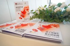 <b>2024浦店主具家居双展UP合理时！</b>