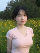 韩剧《完满秘书》2