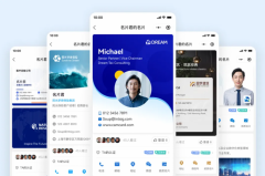 聚焦手刺万能王「专属」功能为数字手刺注入专